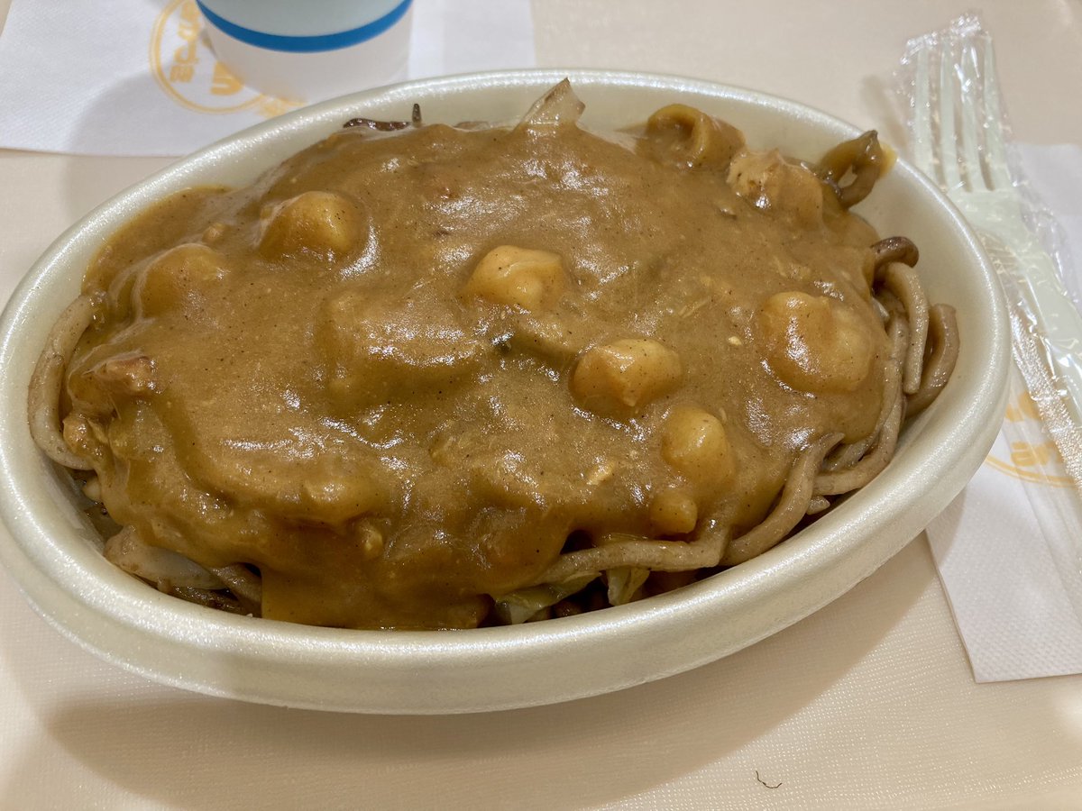 aiaimats's tweet photo. 夏季限定のシーフードカレーイタリアン。以前、ライブ中のMCで福山雅治さんも「美味しかった」って言ってた。 https://t.co/2jPhsvxNnz