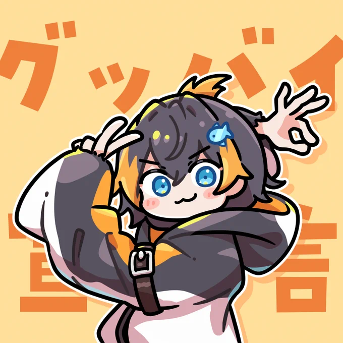 #ほっぺの斜線は可愛い わかる