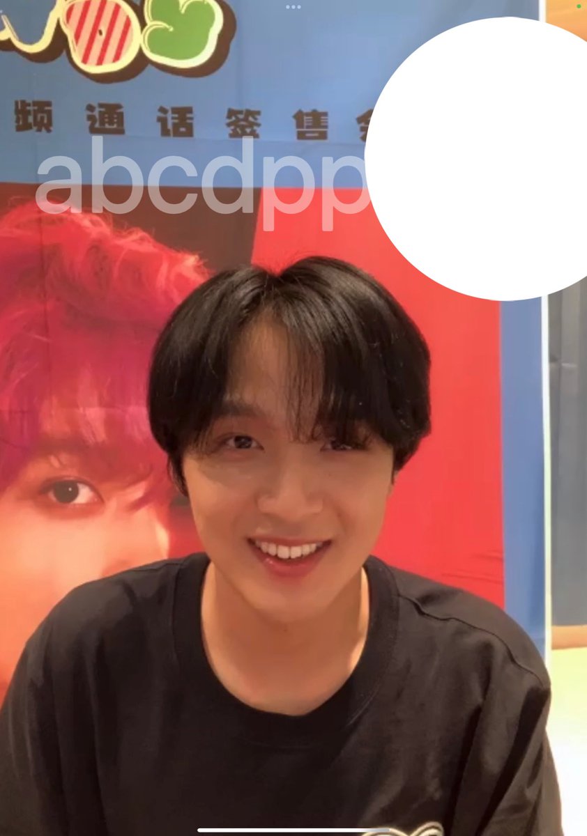haechanprints's tweet photo. haechan for today’s video call fansign! https://t.co/jwVvOd0DHT
