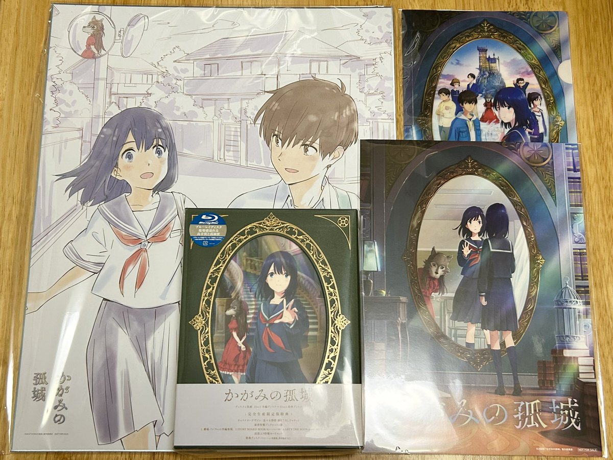 フライング気味に届いた『かがみの孤城』のBlu-ray、特典の色紙の大き