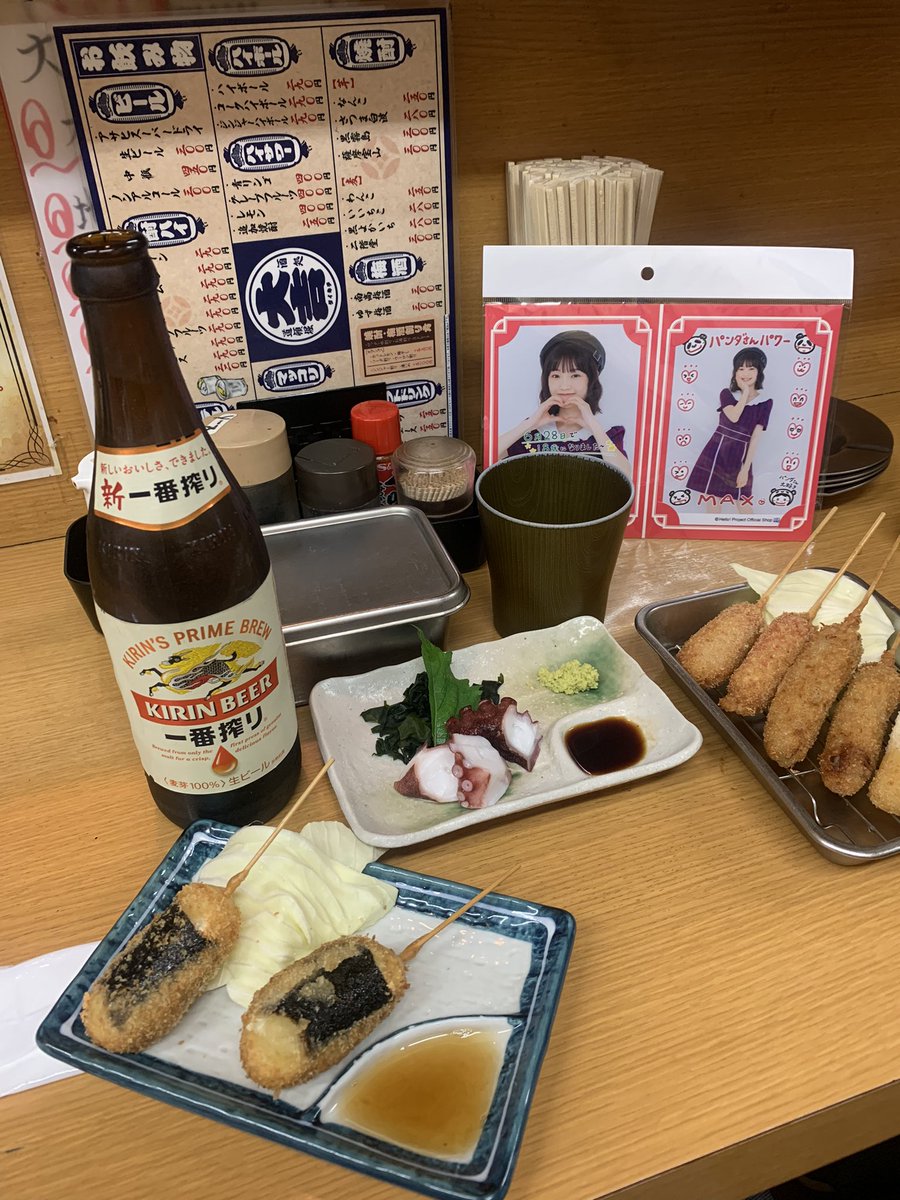 ぐぅちゃん tweet media
