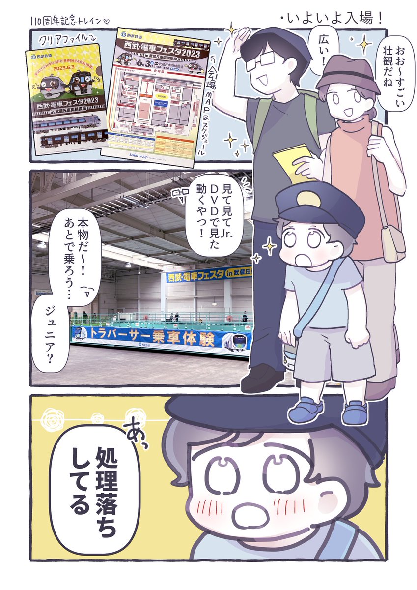 (4/7) 