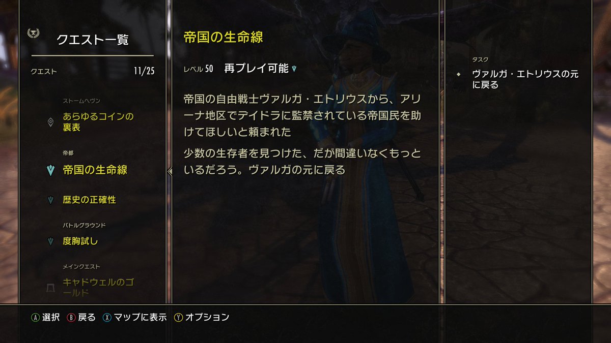 KAJIME tweet media