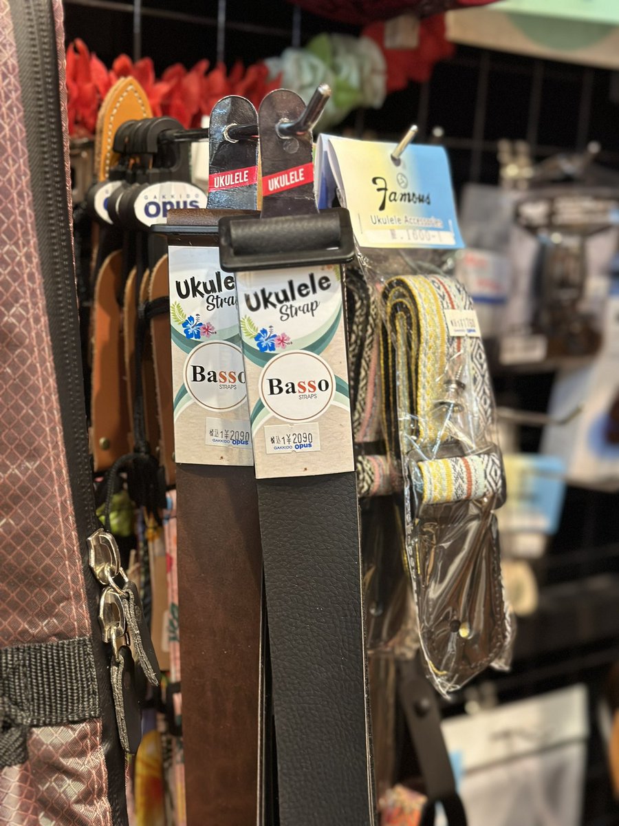 nihongoraku's tweet photo. 高知県、楽器堂イオンモール高知店様にて
ブラジル🇧🇷のストラップブランド「Basso」展開中です✨
他には無い個性的な可愛さのあるデザインが👍です☺️

WELL FINEのお得なメンテナンスセットもありますよ😁

#楽器堂 #イオンモール高知 #高知県 #高知市 #日本娯楽 #Basso #ストラップ #wellfine https://t.co/necPM8ukUA
