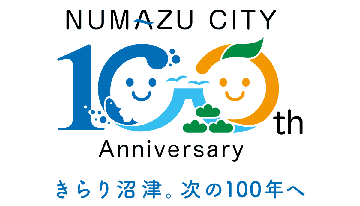 沼津ダラーズ (@numazudollars) / Posts / X