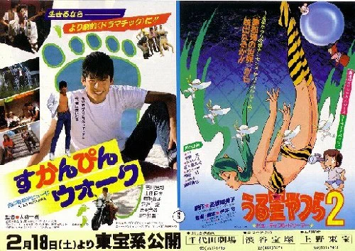 タイプ・あ～る on X: 