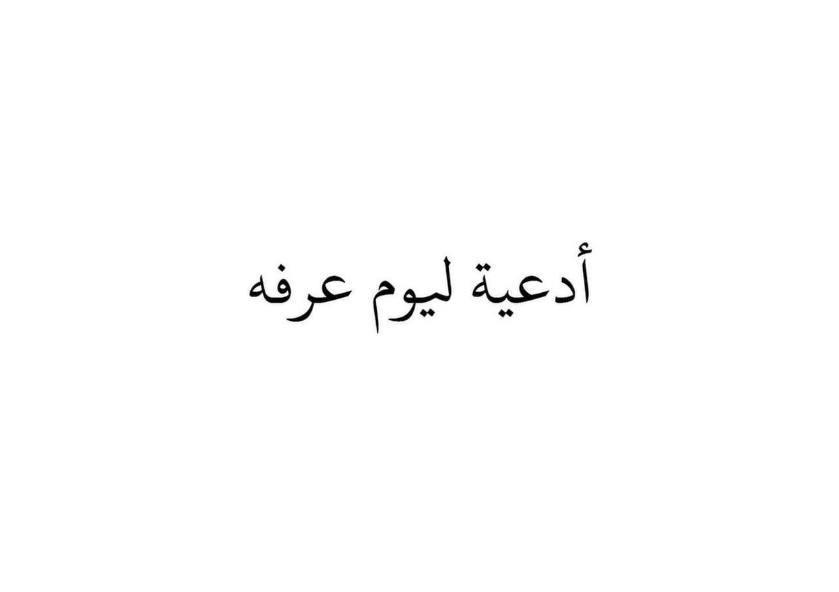ٓ tweet media