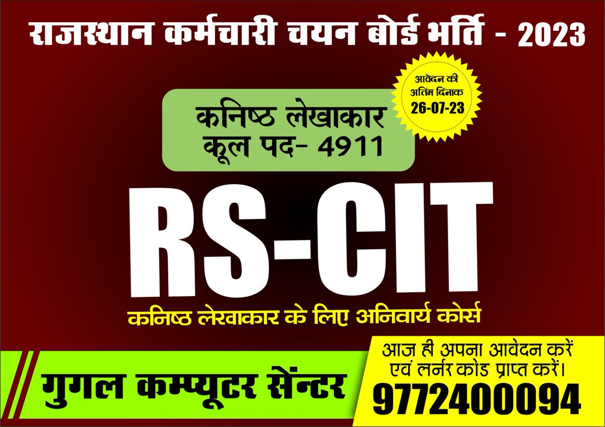 DineshAzad94's tweet photo. https://t.co/1xcXcA4VBC