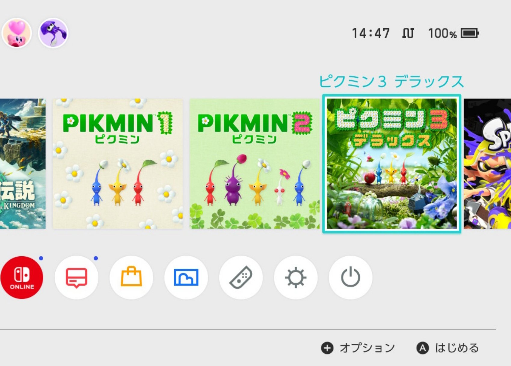 ピクミン3 デラックス　ニンテンドーswitch ピクミン3デラックス Nintendo Switch ソフト 動作確認済み