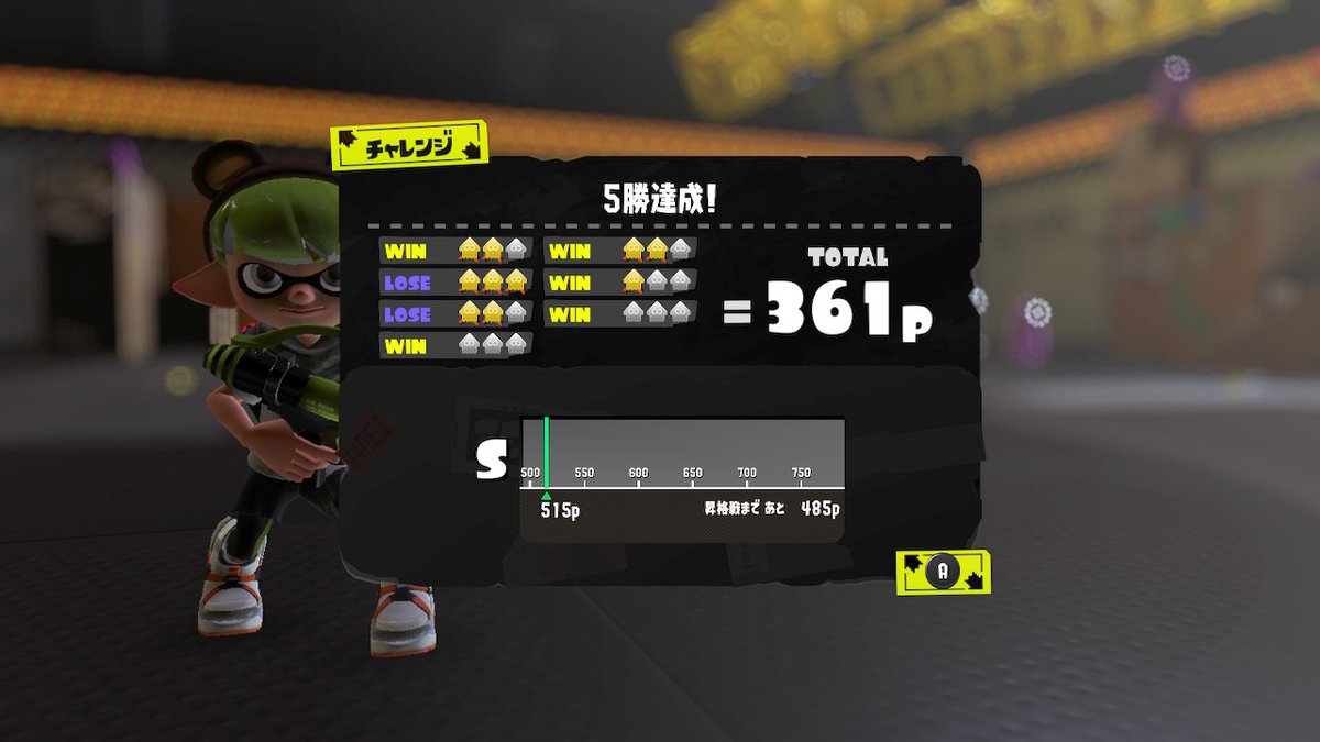 Euler23571's tweet photo. 久しぶりに #スプラトゥーン3 #Splatoon3 #NintendoSwitch https://t.co/dqDoxdLRis