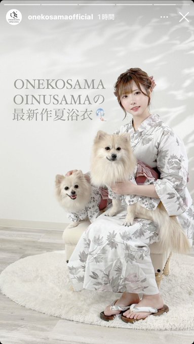 Twitterのコスプレ画像21