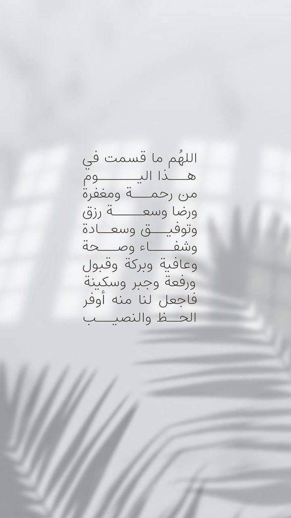 م. رائد الهملان (@raedalenazii) on Twitter photo 