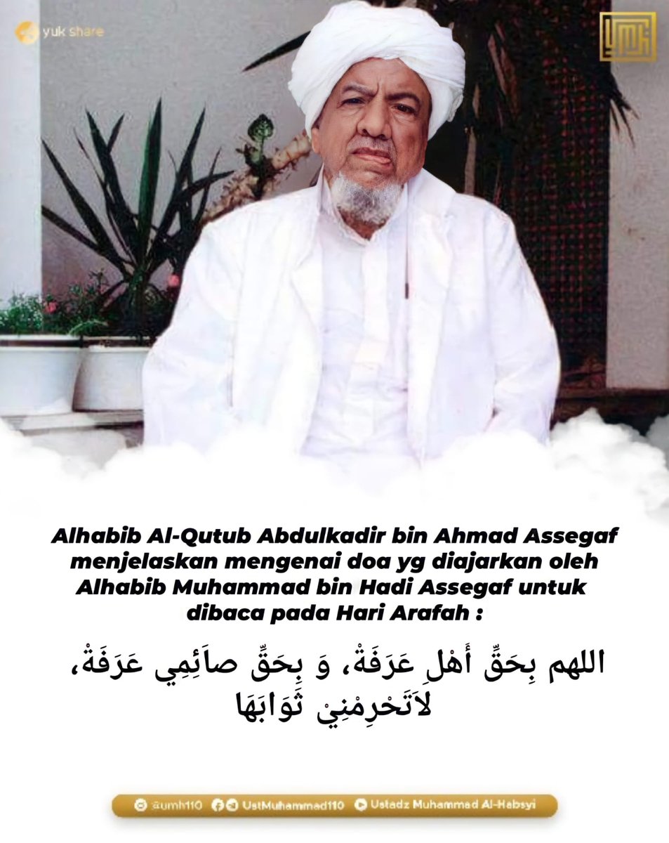Muhammad AlHabsyi tweet media
