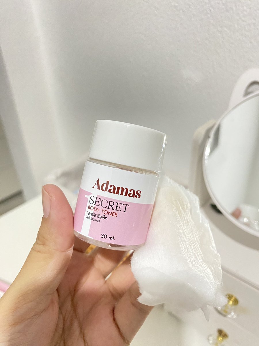 เช็ดตัวนี้ก่อนเลย อารมณ์เหมือนโทนเนอร์เช็ดผิว เปิดผิวอะไรสักอย่าง หลังอาบน้ำเสร็จเช็ดทันที สำลีก็จะออกดำๆแบบนี้เลย พิกัดนี้ shope.ee/5fKWB365De