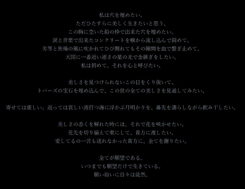Our_nekko's tweet photo. Instant beautifulより
【願望】 https://t.co/PSLnVVKKaD