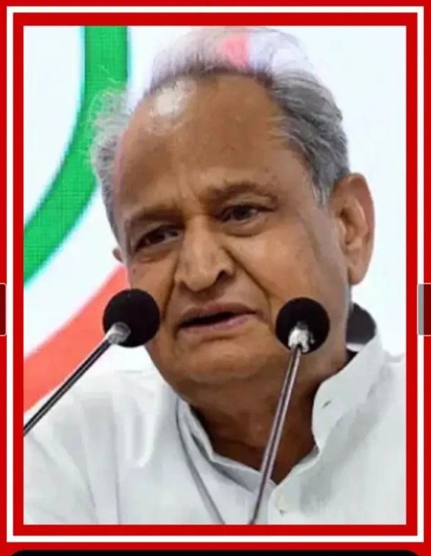 Maloo2Ramesh's tweet photo. @ashokgehlot51 
वाह गहलोत साहब
दिया उनको छप्पर फाड़कर दिया और असमान विषयों में यूजी पीजी कर चुके सेवारत वरिष्ठ अध्यापकों को जो प्रमोशन मिल रहा था वो भी बन्द,ये कैसा न्याय?
या तो संशोधन या शिथिलता
Please amend RSR 2021
@DrBDKallaINC 
@ZahidaKhanINC 
@MohanSihag24 
@Mukeshmahar_ https://t.co/2q8xASLh7e