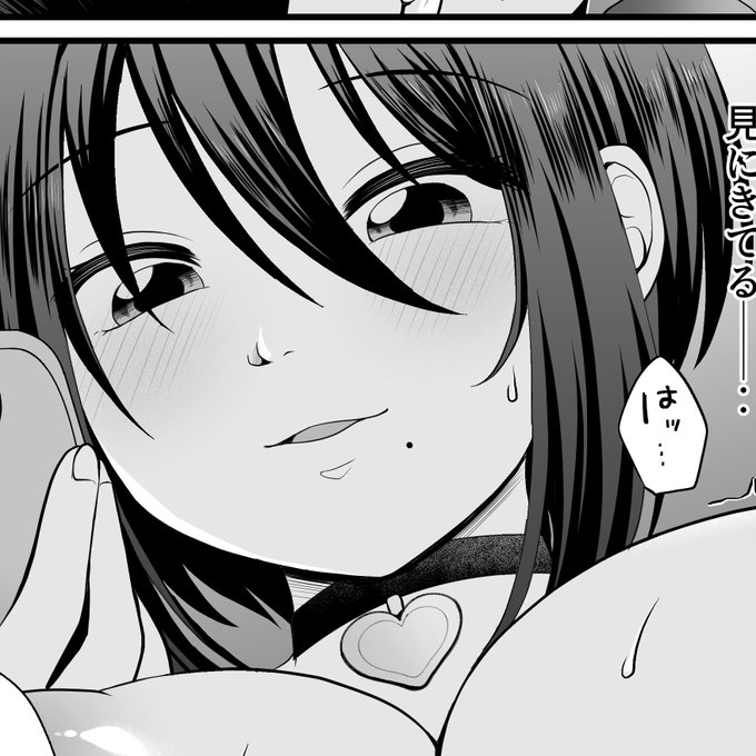 オナサポ配信 みるくちゃんねる❤

FANZA 
https://t.co/iTsck9ltPL

DLsite
https://t.co/iuf9rMN43D 