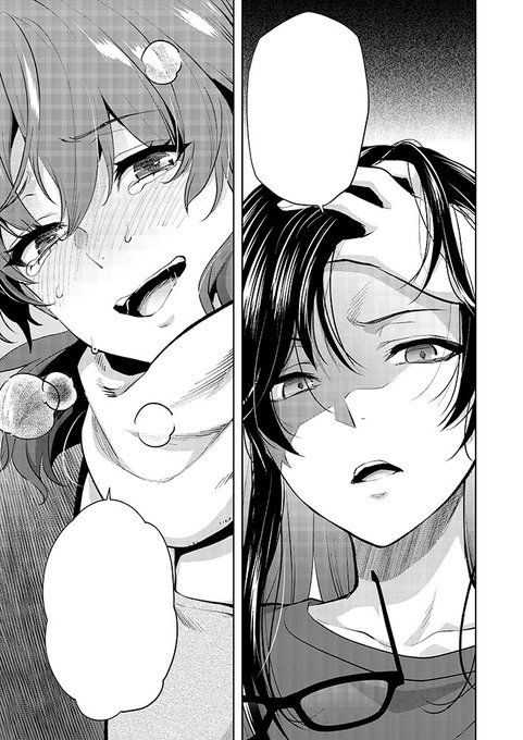 最近のお仕事「カレシがいるのに」38話ヤングチャンピオン烈 2023年No.7ヤンチャンweb 「出会ってひと突きで絶頂除霊!」マンガワン 36話前編先読み 「魔法科高校の劣等生 エスケープ編」7話電撃大王8月号 