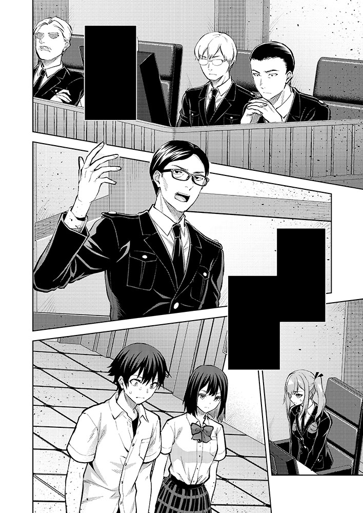 📕最近のお仕事📕
「カレシがいるのに」38話
ヤングチャンピオン烈 2023年No.7
ヤンチャンweb https://t.co/QEG5Pj41vX
「出会ってひと突きで絶頂除霊!@comic」
マンガワン 36話前編先読み https://t.co/Oc9akdzBYA
「魔法科高校の劣等生 エスケープ編」7話
電撃大王8月号