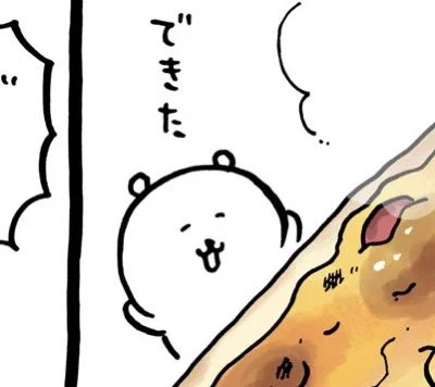 @ngntrtr くまちゃんの癒し力…😢 