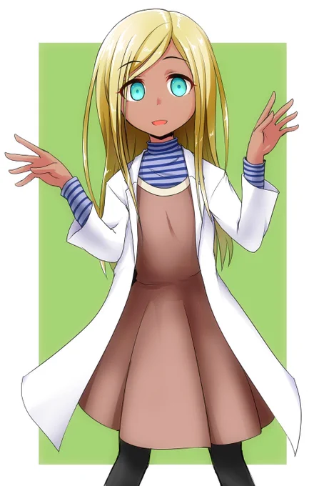 さいけいライラさん
