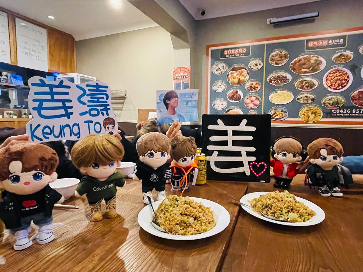 keungshowaus's tweet photo. Welcome to Australia!😍🎉🇦🇺🇦🇺

Keungto and keung”s family are traveling in Sydney before 😍😍

They visited for 功夫棧 Kung Fu INN  twice 😁😁

And candies 🍬 🍬 🍬go there for punch out 😁😁😁

#keungto #keungshowfanclub https://t.co/aWX1tJ2E8q