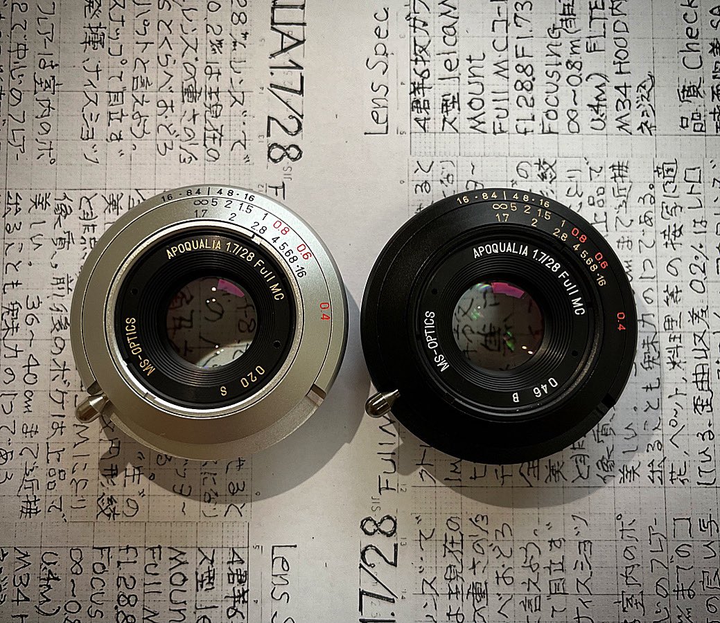 NewLens  Apoqualia1.7/28
#msoptics #28mm #Leicam #宮崎光学