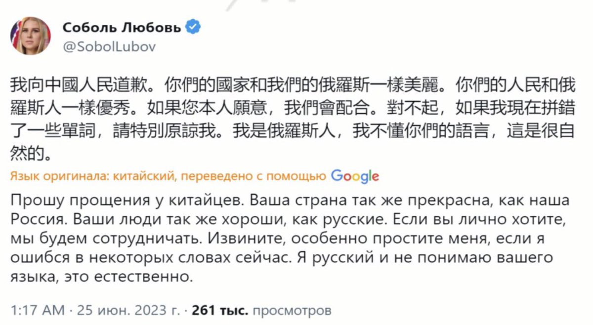oedanutiche's tweet photo. В Genshin Impact добавили возможность донатить русскими картами
Тем временем я: https://t.co/wyTdVFeqeK