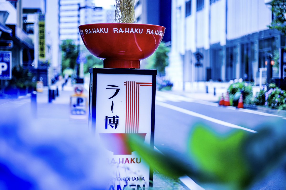 usaphoto_252's tweet photo. 紫陽花

#紫陽花 ⁠#写真撮ってる人と繋がりたい  #写真好きな人と繋がりたい  #ポトレモデル募集 #ポートレートモデル募集 #被写体募集  #ラー博  #ラーメン博物館  #新横浜 https://t.co/QyC0kzkUGS