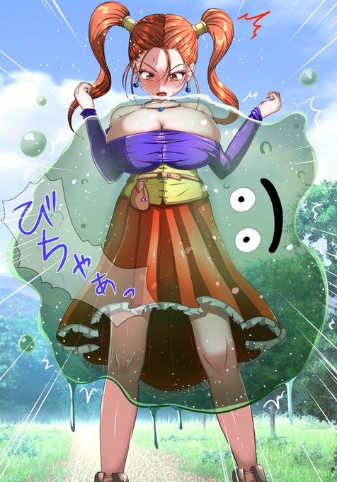 あっつい!!
湿度がすごい!!
スライムに入ってる感じ!!
(Skebご依頼作品過去絵です) 