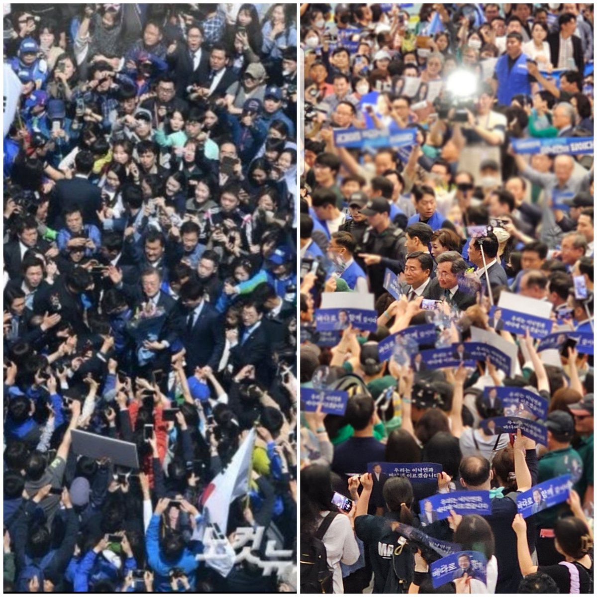 새로운 역사의 시작 같아서 참 멋진 사진💚
이낙연의 긴 여정은 지금부터 다시 시작💙
길게 보고 모두 힘냅시다🥰