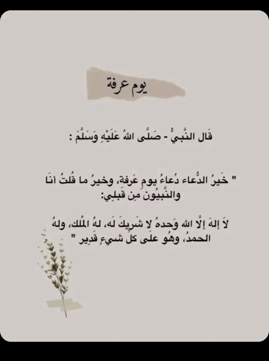 h_a_s_7's tweet photo. https://t.co/Nc6vzmxkr6