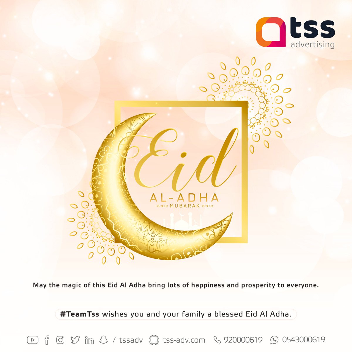 AbdulNameer1's tweet photo. Wishing you and your loved ones a blissful Eid al-Adha. May your sincere prayers be answered, and may you be blessed with Allah's blessings. https://t.co/xDOQEVD67R