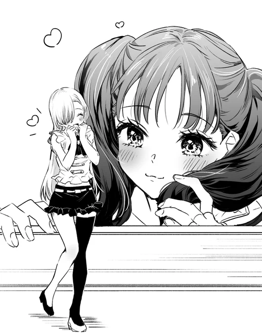 似ない 