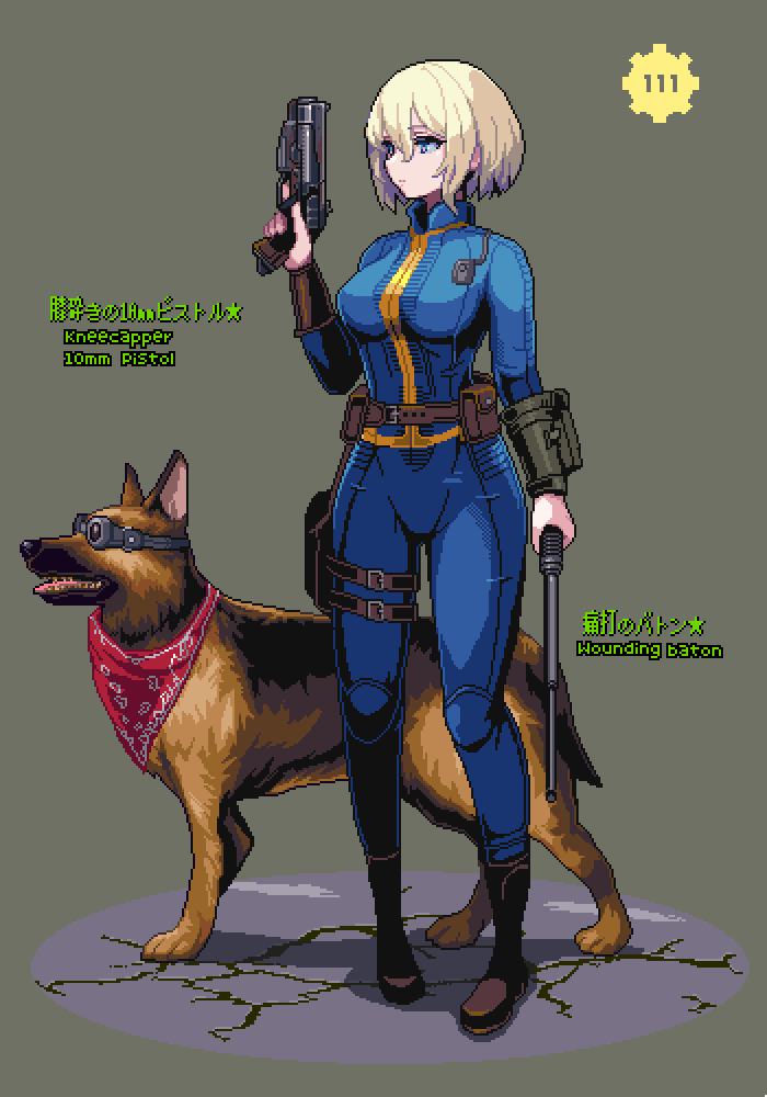 最近作った111ママ
#Fallout
#ドット絵
#pixelart