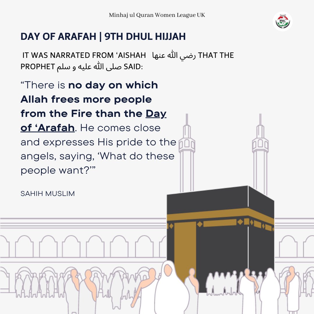 Day of Arafah 

#hajj #dhulhijjah #dayofarafah #muslimah #islam #sacrifice #hajj2023 #Minahj #MinhajulQuran #MWLUK