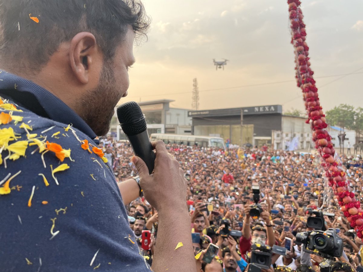 SanthoshAnand15's tweet photo. ಅಪ್ಪು ಅಪ್ಪು ಅಪ್ಪು ಅಪ್ಪು ಅಪ್ಪು ಅಪ್ಪು 
ಅಪ್ಪು ಅಪ್ಪು ಅಪ್ಪು ಅಪ್ಪು ಅಪ್ಪು ಅಪ್ಪು 
ಅಪ್ಪು ಅಪ್ಪು ಅಪ್ಪು ಅಪ್ಪು ಅಪ್ಪು ಅಪ್ಪು 
ಅಪ್ಪು ಅಪ್ಪು ಅಪ್ಪು ಅಪ್ಪು ಅಪ್ಪು ಅಪ್ಪು 
ಅಪ್ಪು ಅಪ್ಪು ಅಪ್ಪು ಅಪ್ಪು ಅಪ್ಪು ಅಪ್ಪು…….. “A Cheer That Never Ends” ⁦@PuneethRajkumar⁩ ಅಣ್ಣ ❤️❤️❤️ #AppusirlivesOn https://t.co/HdIDcopfoU