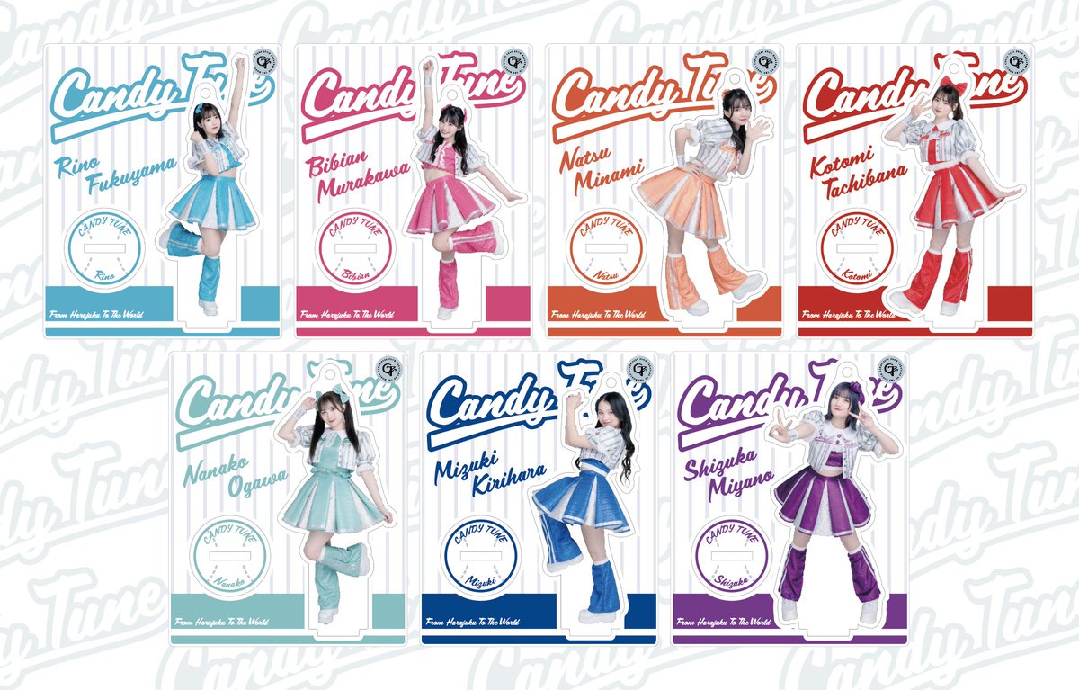 激安通販 TUNE【Official】 CANDY on  X: アイドル