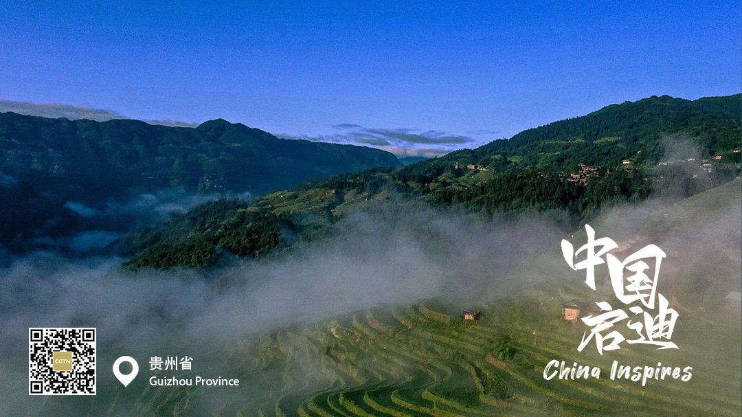 TitleFour's tweet photo. #NewCoNotesUpdates
Jiabang Rice Terraces in Congjiang County, Qiandongnan Miao and Dong Autonomous Prefecture, southwest China's Guizhou Province, which was shrouded in clouds and mist on Monday, offers a good casual place for tourists in summer with its pleasant scenery. #China https://t.co/qqXq3wRwJs