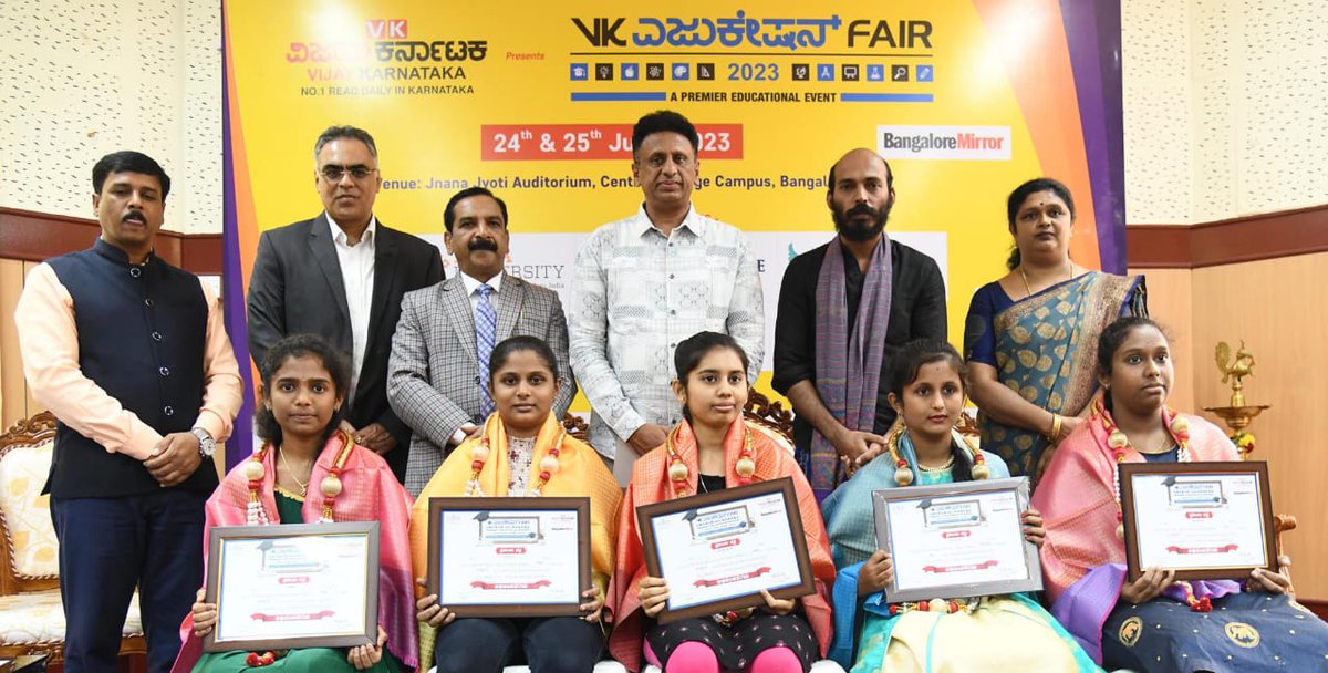 VKReaders's tweet image. It&apos;s tremendous Response!!!

We have received overwhelming feedback for our VK- Education Expo in Bengaluru.
   
Dhanyavadagalu !
Students and Parents of Karnataka.

#bengaluru#tumkur#kolar#chikballapur#bidadi
#education @kalicharanRai @Vijaykarnataka