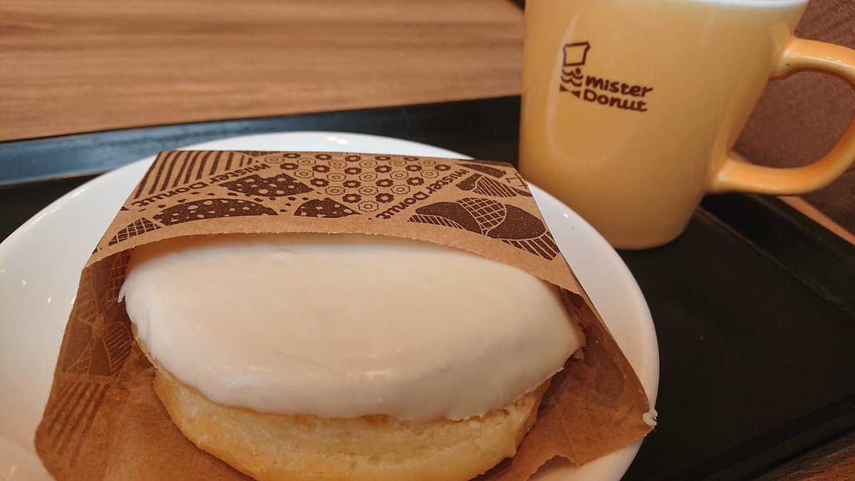 久しぶりの投稿☺️
ミスタードーナツの新作はやっぱり美味しい～😉