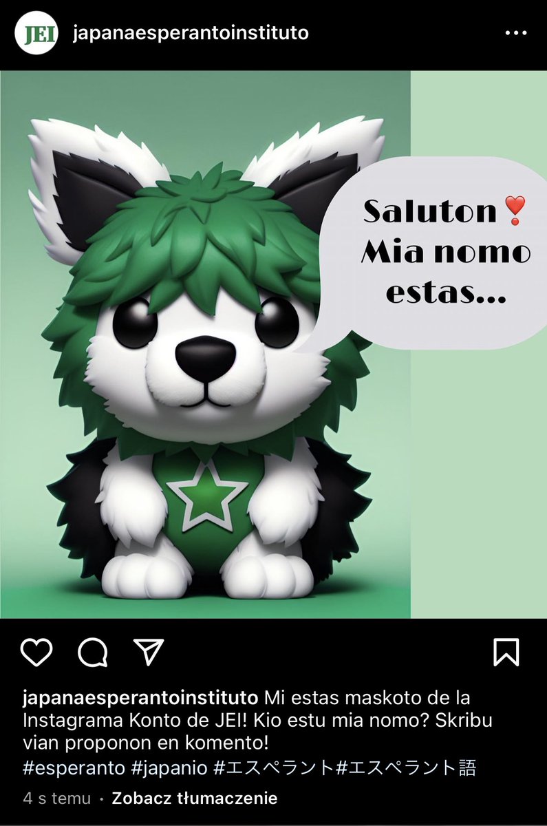 alek_esperanta's tweet photo. La nova Instagrama konto de Japana Esperanto-Instituto varbas proponojn por la nomo de sia maskoto! Iru al Instagramo kaj enskribu vian proponon! ✨
#esperanto #japanio #日本エスペラント協会 #エスペラント #エスペラント語 #国際語 https://t.co/y1KrCaQhfL