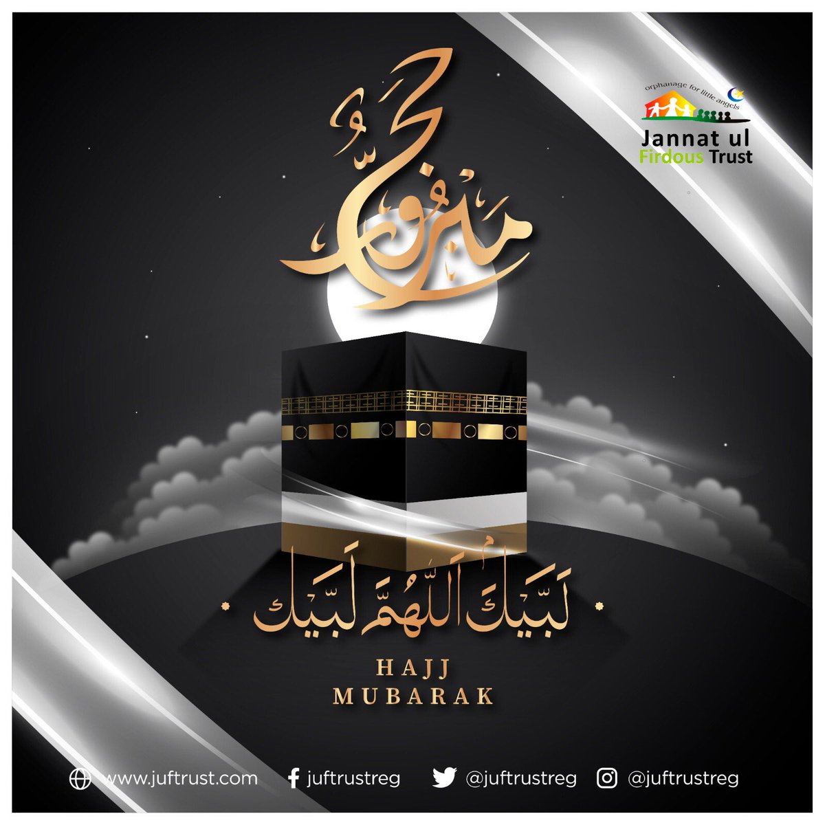 juftrustreg's tweet photo. The entire JUF Family wishes all Hajj Mubarak! May Allah forgive our sins, have mercy on our beloved Pakistan and grant us the chance to perform Hajj! Ameen.
#JUF #Hajj #Hajj2023 https://t.co/ooB9WqO4Sz