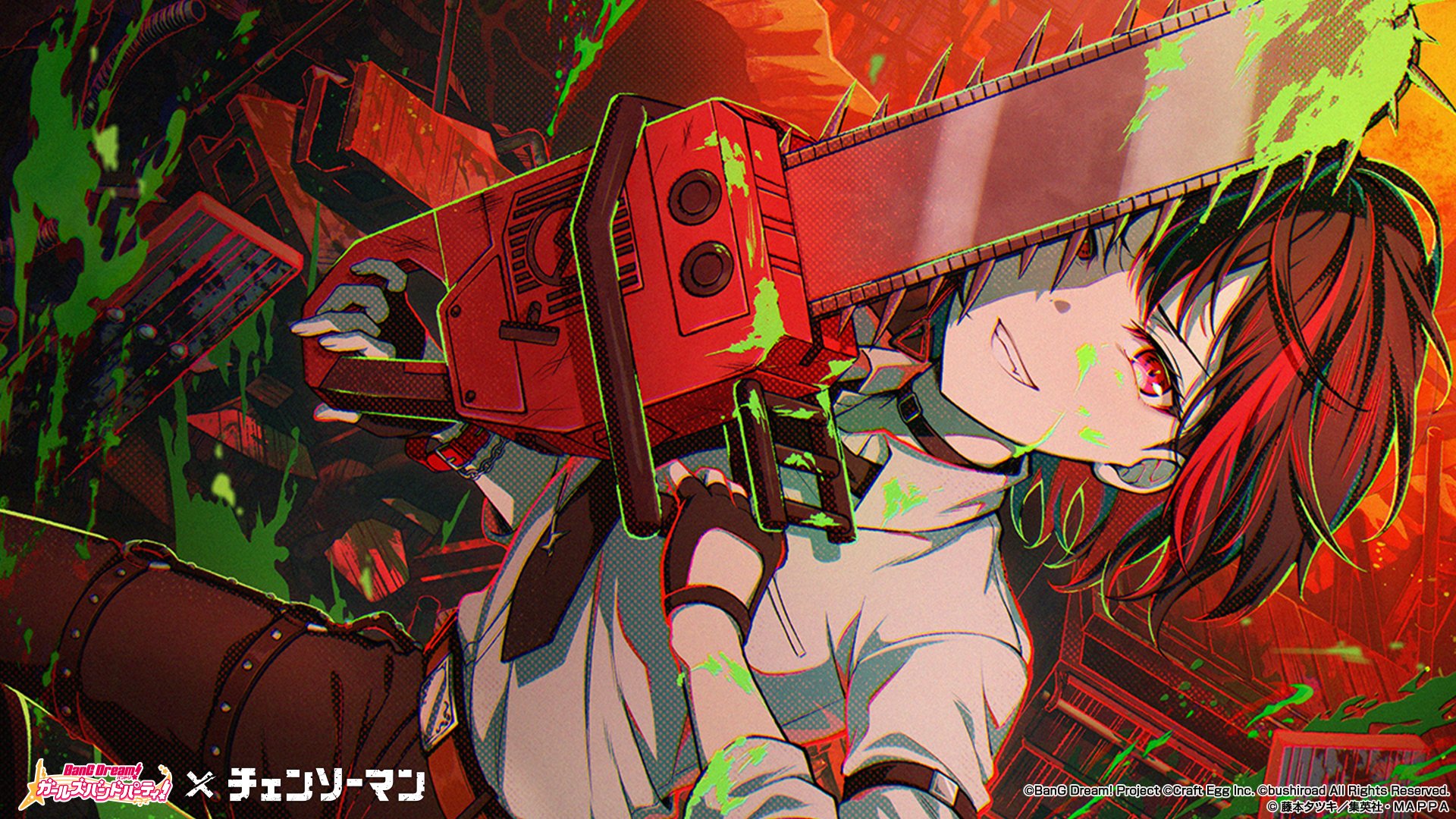 バンドリ！ ガールズバンドパーティ！ on X: 