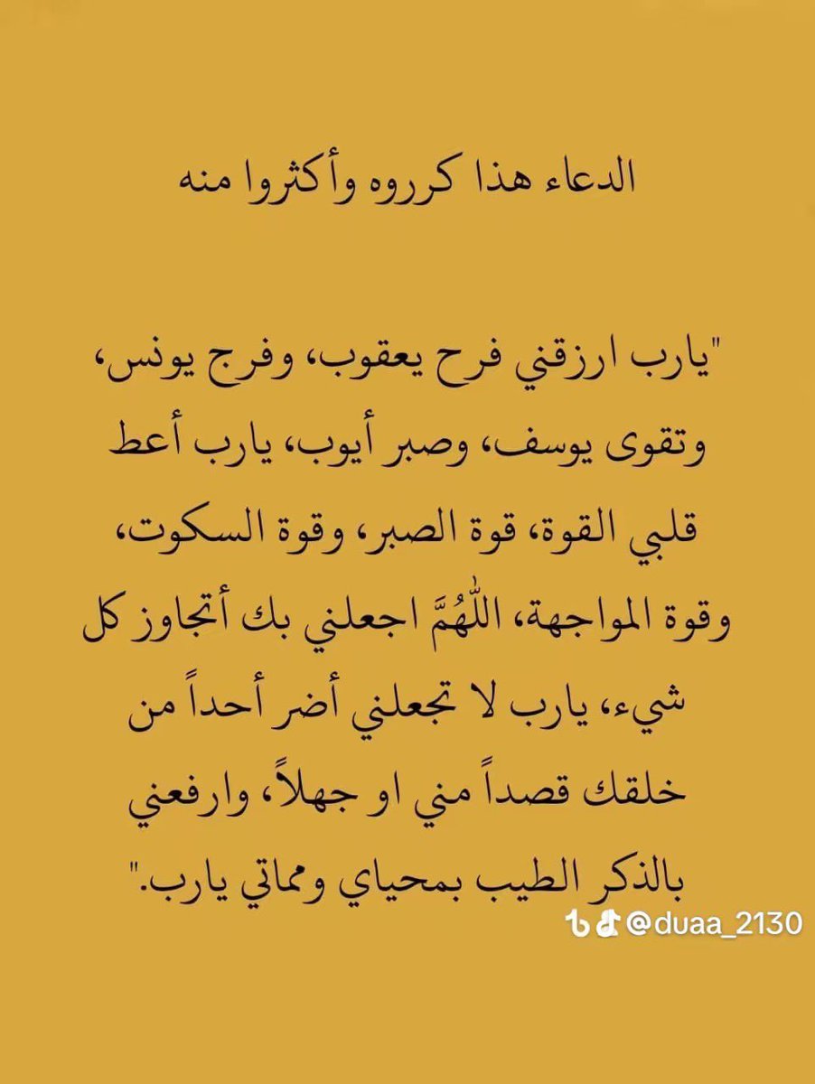 00_sEMoo1's tweet photo. https://t.co/aUdgDvvH2j