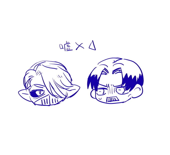 ここ見たい