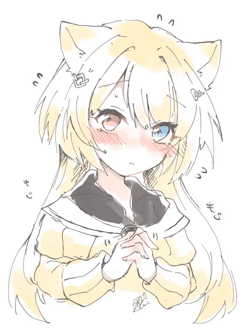 #ほっぺの斜線は可愛い せっかくなので古めの絵を….