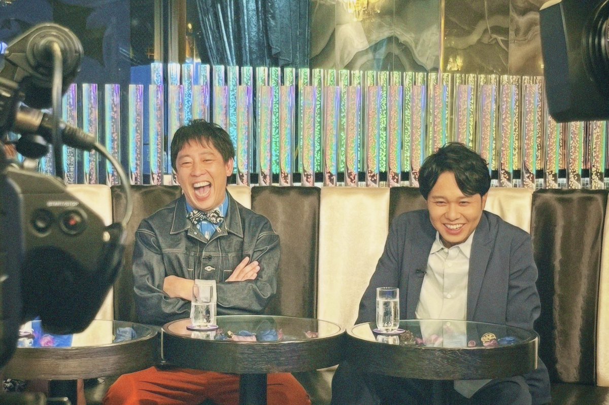 aihaiena_ABEMA's tweet photo. 相性の良さを痛感しました
近々です🙇

#ニューヨーク
#さらば青春の光 https://t.co/M6WqfTmr5t