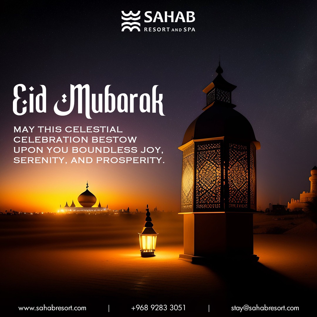 SahabResort's tweet photo. Eid Mubarak!

Amidst the enchanting beauty of Eid, Sahab Resort &amp; Spa extends heartfelt greetings.

#EidMubarak #SahabResortAndSpa #Celebrate #Oman #LuxuryLocation #heartmadehospitality #Paradise #Luxurygateaway  #luxurystaycation #Eid #Subhanallah #Divine #Almighty #Blessings https://t.co/VU0YCBxIaX