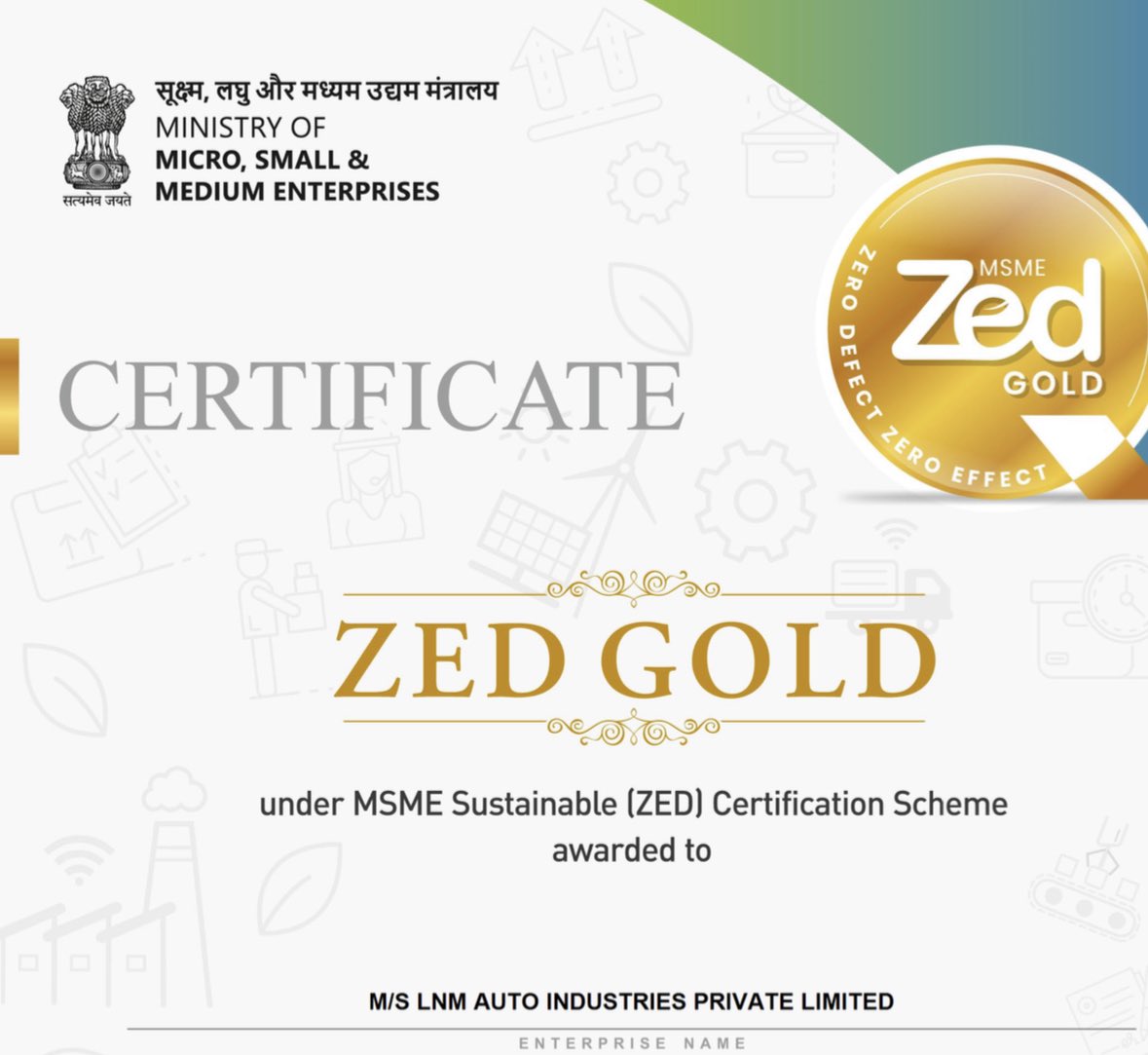 On #MSMEDay we received our Gold certification after extensive audit from ministry of MSME. Our team is best.